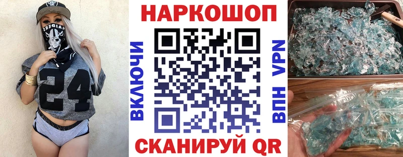Цена Домодедово Конопля  KRAKEN рабочий сайт  Меф  А ПВП 