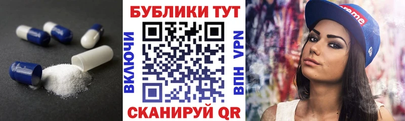 ЭКСТАЗИ круглые купить цена Домодедово