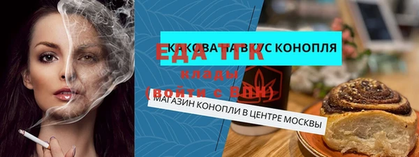 марки lsd Магас