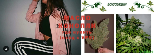 прущая мука Абаза