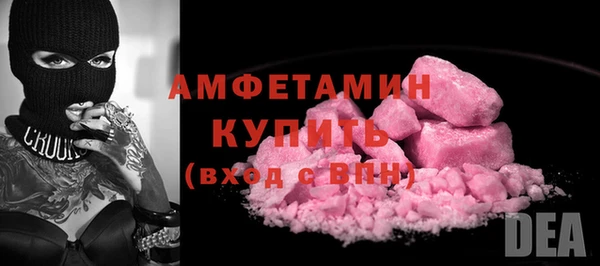 МДПВ Абдулино