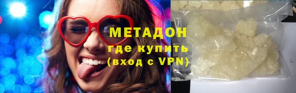 МДПВ Абдулино