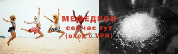 не бодяженный Абинск