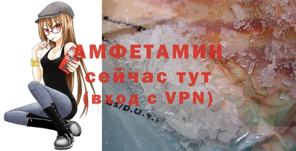 не бодяженный Абинск