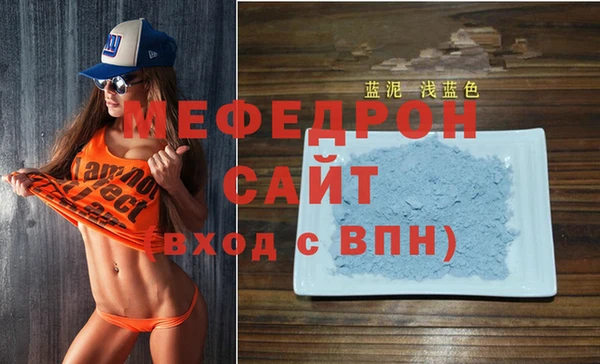 кокс Магадан