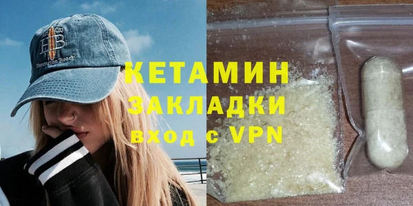 МДПВ Абдулино