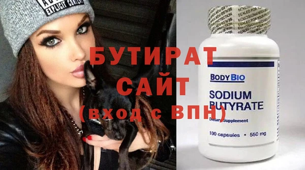 МДПВ Абдулино