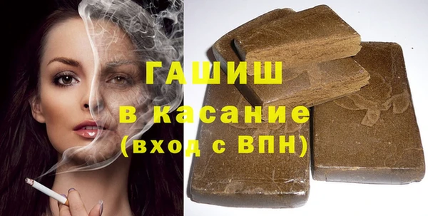 МДПВ Абдулино