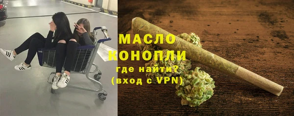 метадон Майский