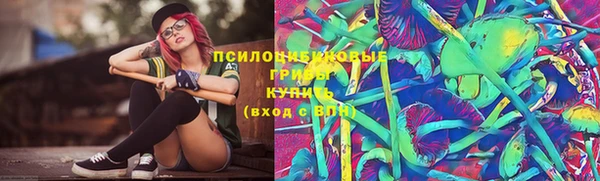 не бодяженный Абинск