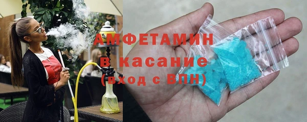 не бодяженный Абинск