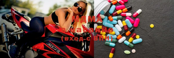 прущая мука Абаза