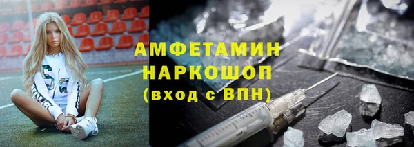 МДПВ Абдулино