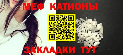 тгк Кумертау