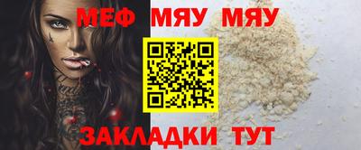 метамфетамин Ликино-Дулёво