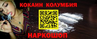 метамфетамин Ликино-Дулёво