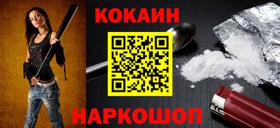 метамфетамин Ликино-Дулёво
