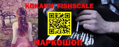 кристаллы Кулебаки
