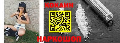 тгк Кумертау