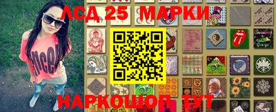 метамфетамин Ликино-Дулёво