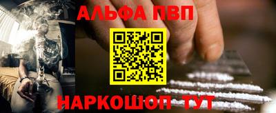 кристаллы Кулебаки