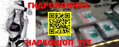 метамфетамин Ликино-Дулёво