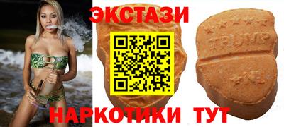 мефедрон Ливны