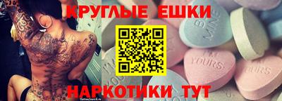 метамфетамин Ликино-Дулёво