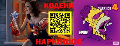 кристаллы Кулебаки