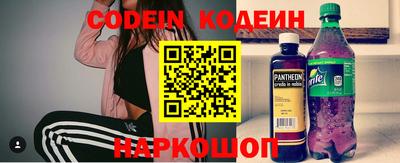 каннабис Кунгур