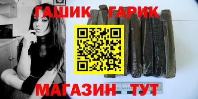 тгк Кумертау