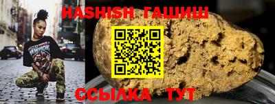 мефедрон Ливны