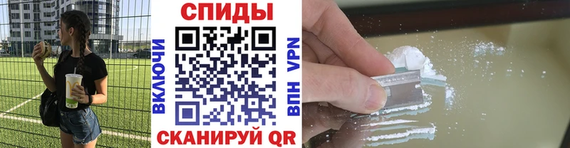 Первитин пудра Домодедово